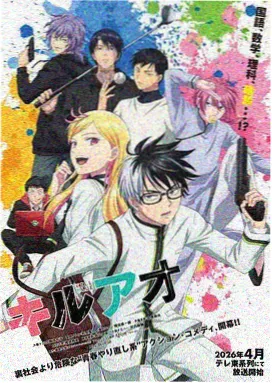 叶罗丽漫画在线观看合集