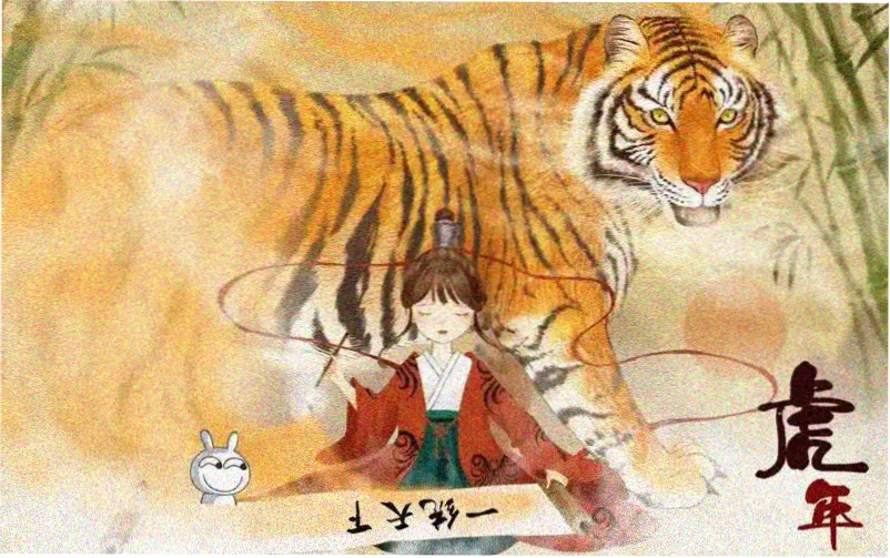 冰莲花叶罗丽漫画宣传图
